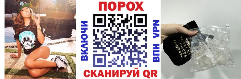 Амфетамин Розовый  Купить где  Ленинск-Кузнецкий 