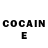 Codein напиток Lean (лин) Inna Tikho