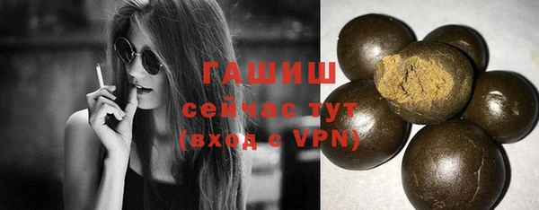 мет Козловка