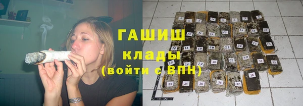 мет Козловка