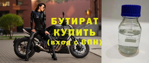 гидропоника Домодедово