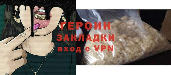 мет Козловка
