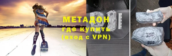 мет Козловка