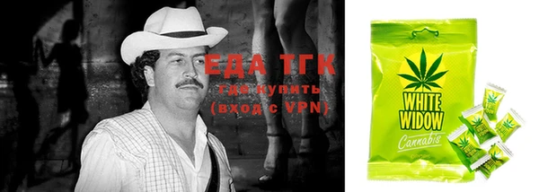 a pvp Березники