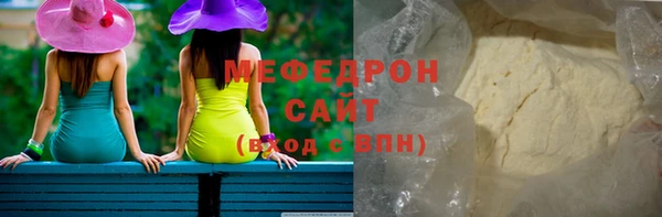 молекула духа Козельск