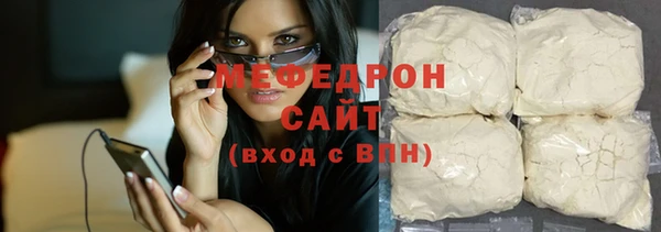 молекула духа Козельск