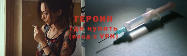 мет Козловка