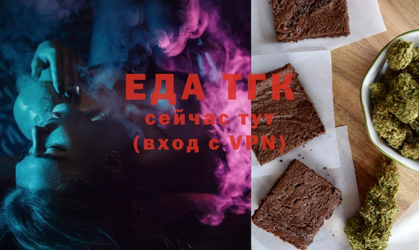 шишки Кодинск