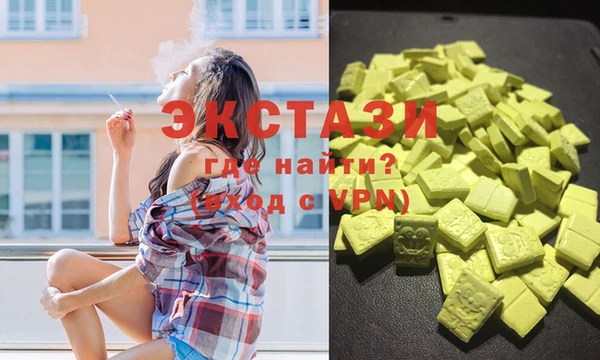 шишки Кодинск