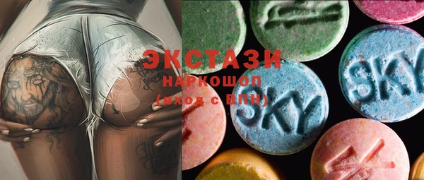 мет Козловка