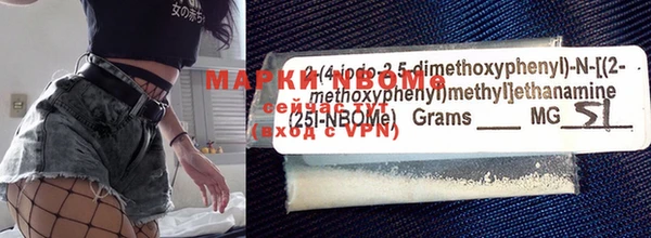 гидропоника Домодедово