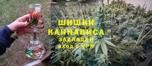 мет Козловка