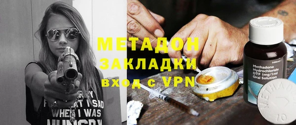 мет Козловка