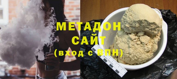 молекула духа Козельск