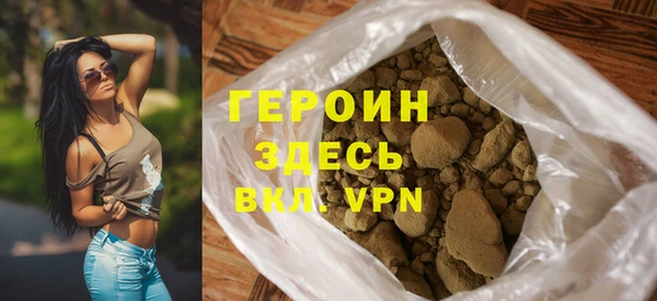 молекула духа Козельск