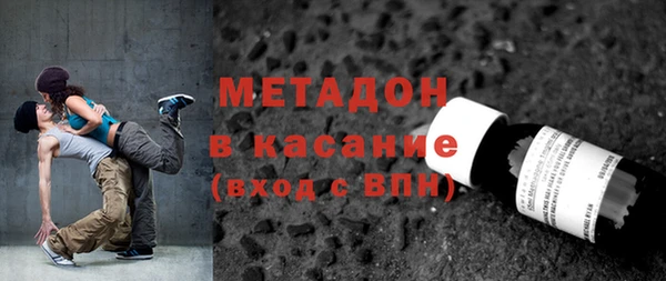 шишки Кодинск