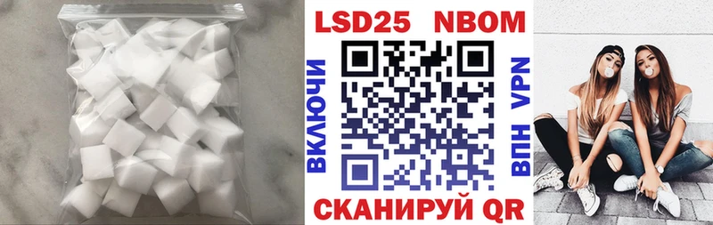 ЛСД экстази ecstasy  Купить где  Ленинск-Кузнецкий 