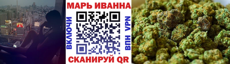 Купить закладки  Ленинск-Кузнецкий  МАРИХУАНА SATIVA & INDICA 